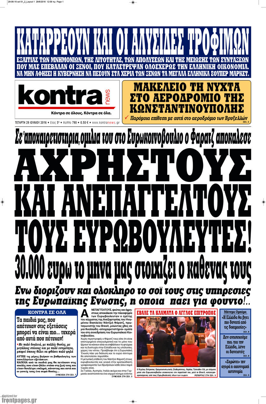 Kontra News