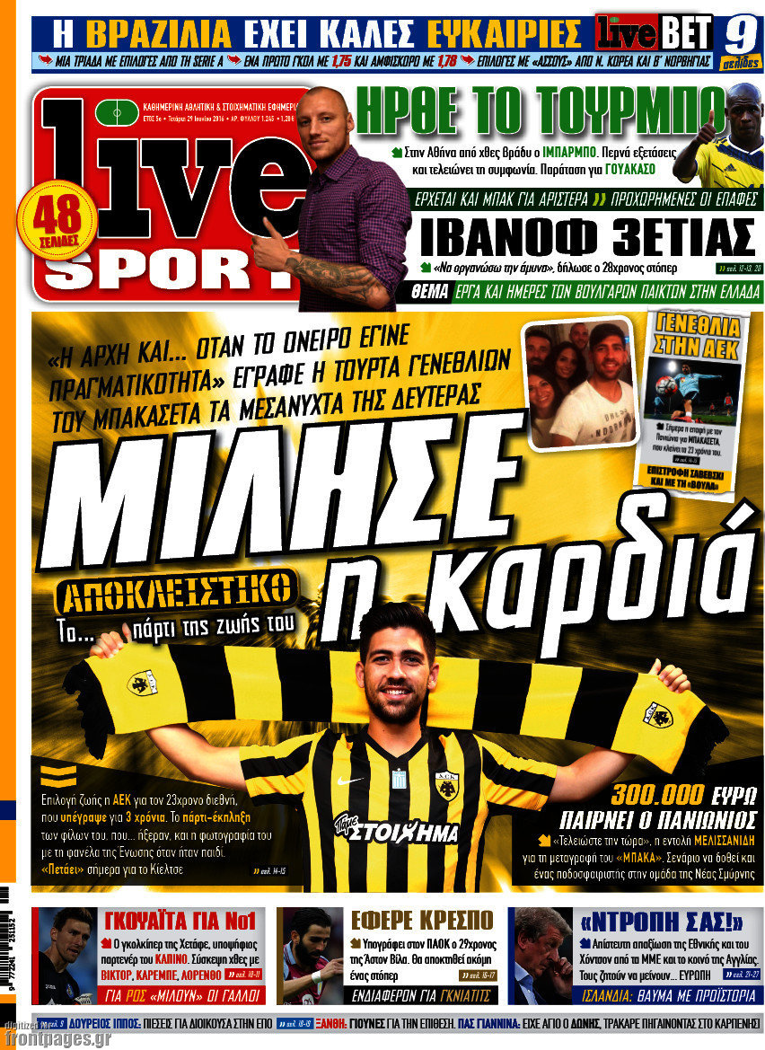 Live Sport
