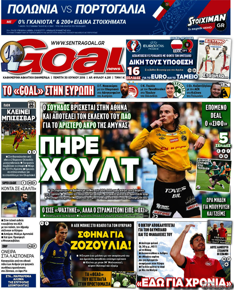 Goal News