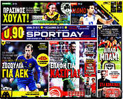 /Sport Day