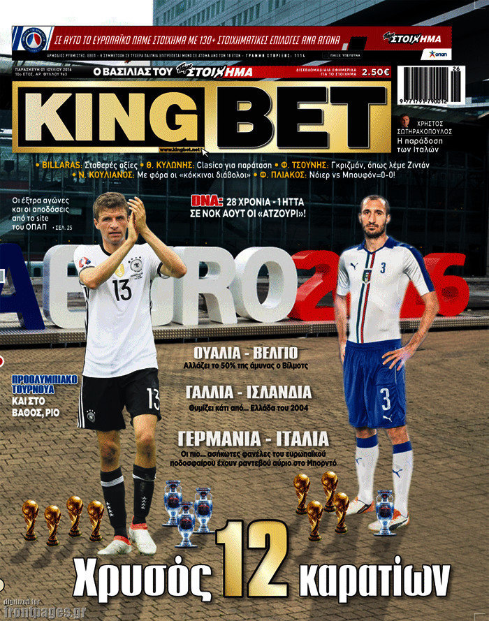King Bet