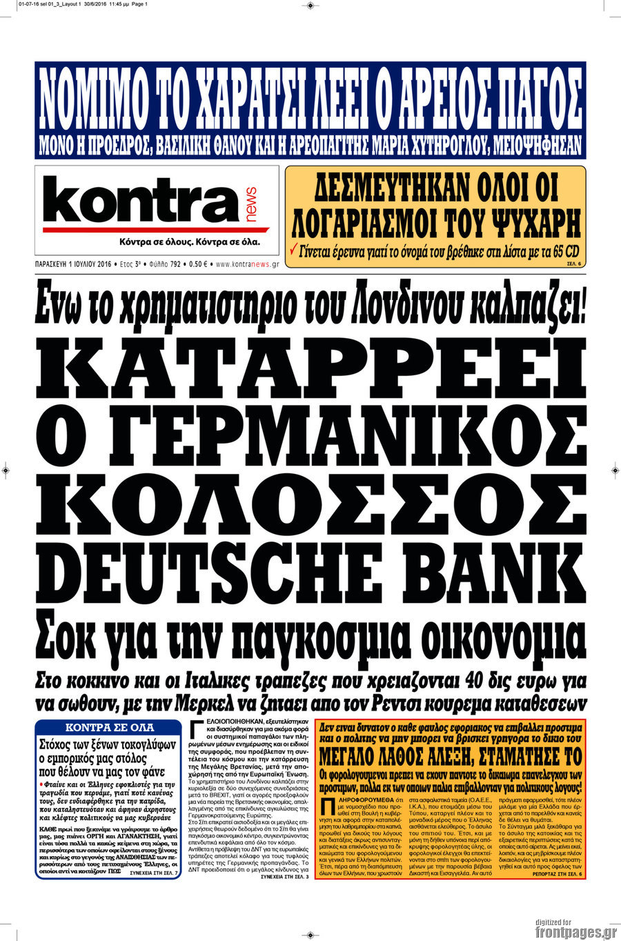 Kontra News