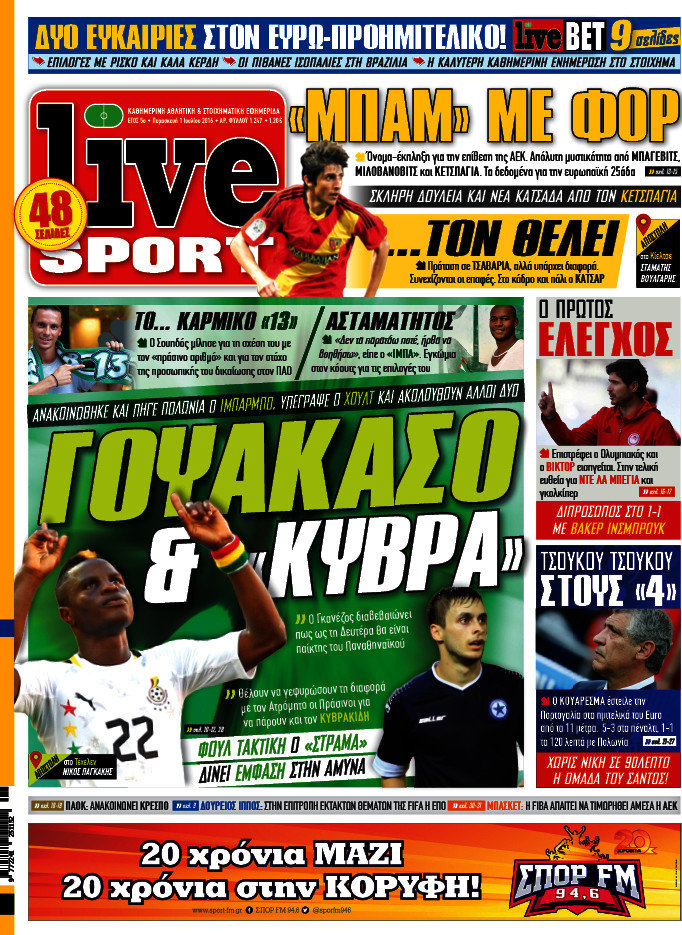 Live Sport