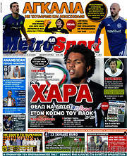 /MetroSport