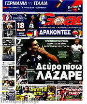 /Goal News