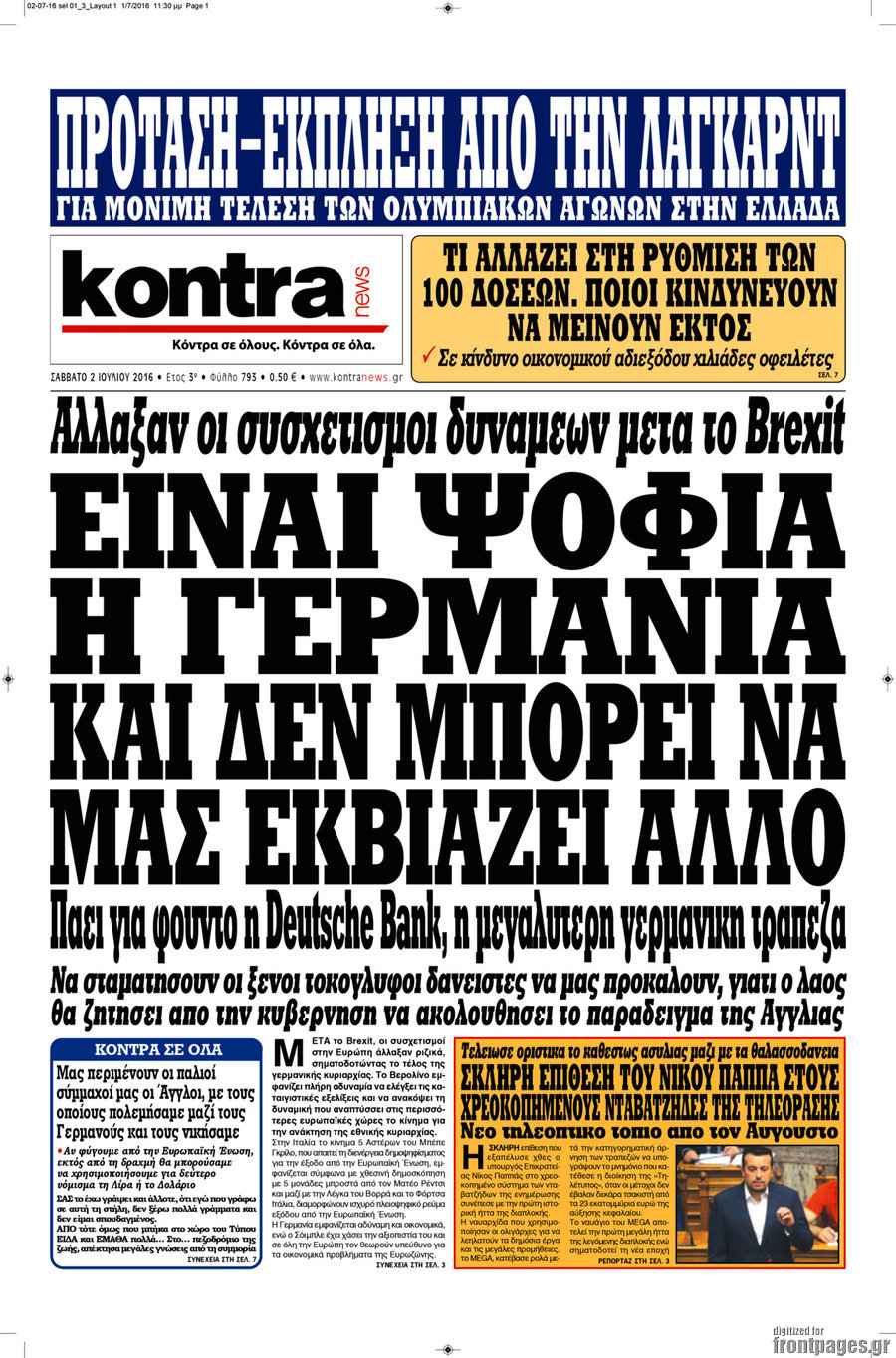Kontra News
