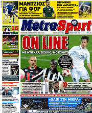 /MetroSport
