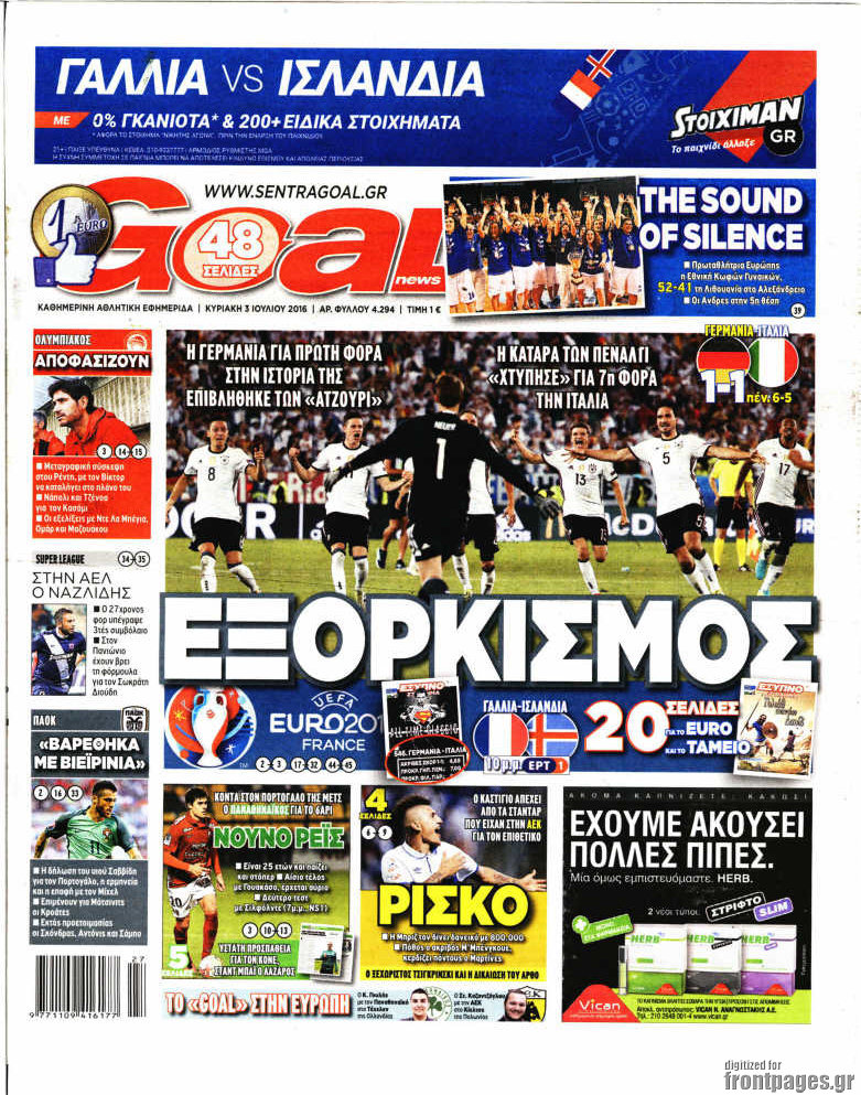 Goal News