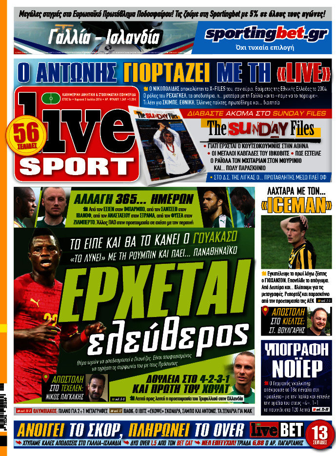 Live Sport
