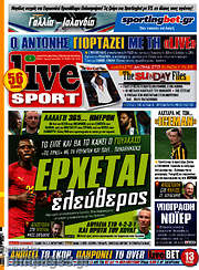 /Live Sport