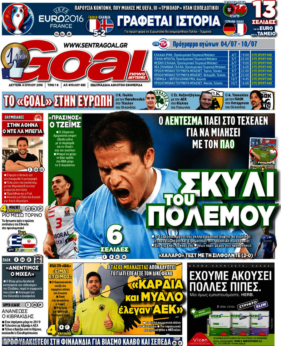 Goal News