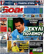 /Goal News