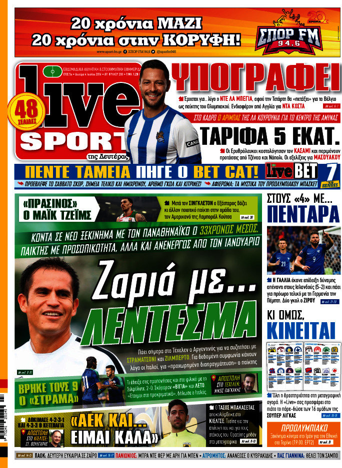 Live Sport