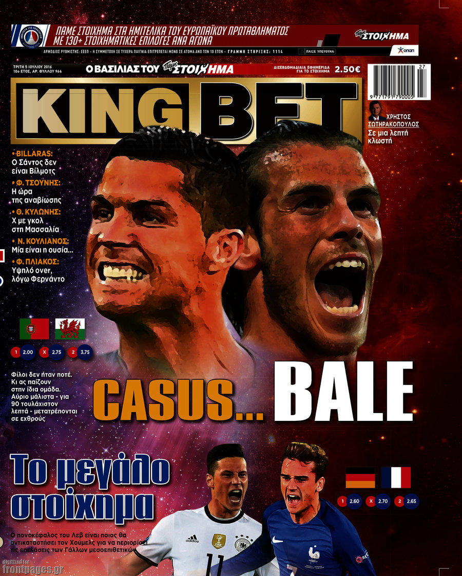 King Bet