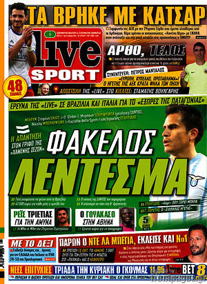 Πρωτοσέλιδο εφημερίδας Live Sport - protoselida