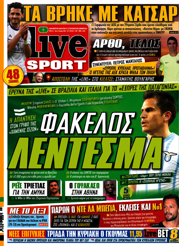 Live Sport