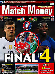 /Match Money