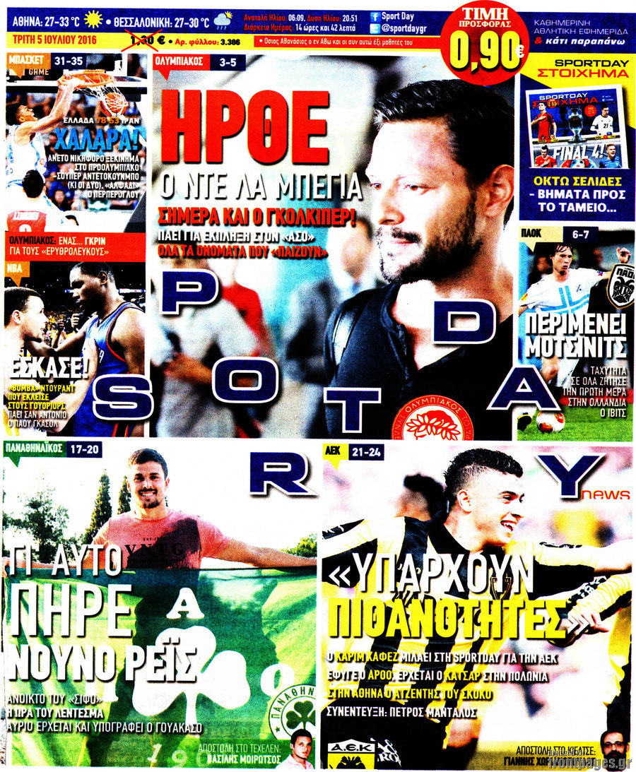 Sport Day