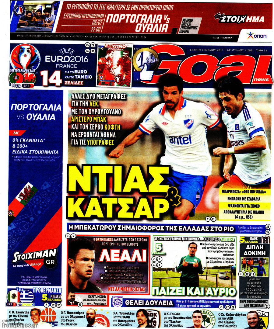 Goal News