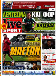 /Live Sport