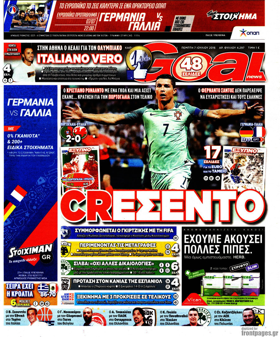 Goal News