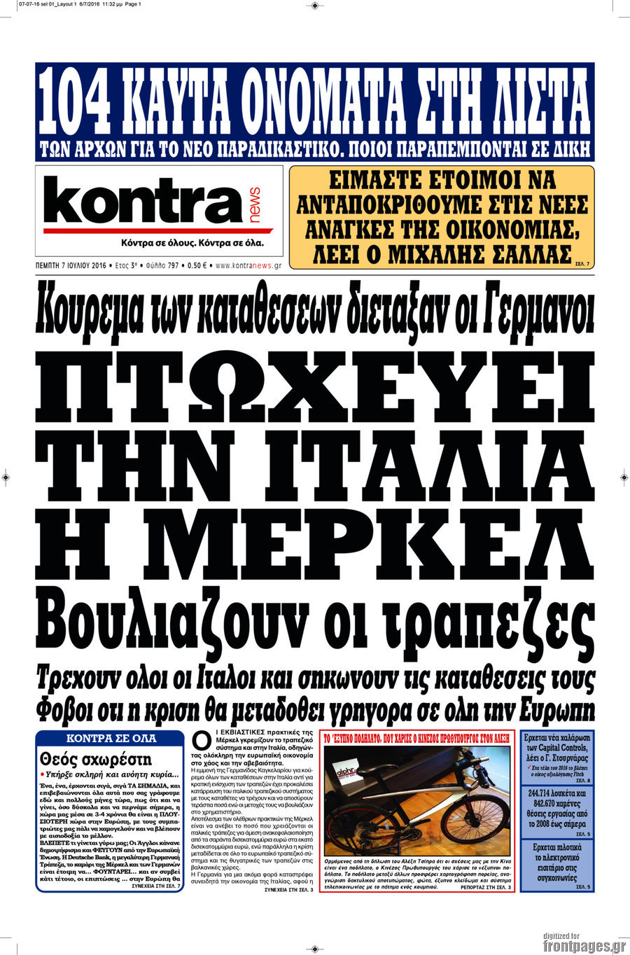 Kontra News