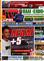 /Live Sport