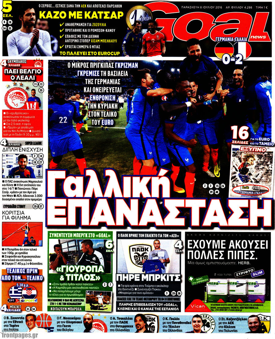 Goal News