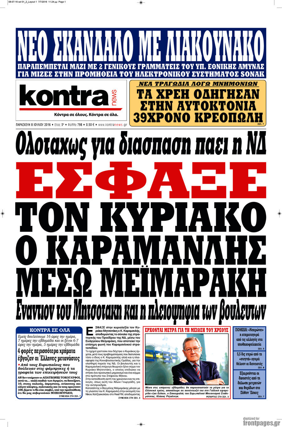 Kontra News