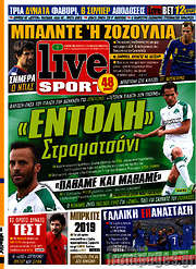 /Live Sport