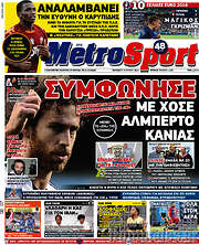 /MetroSport