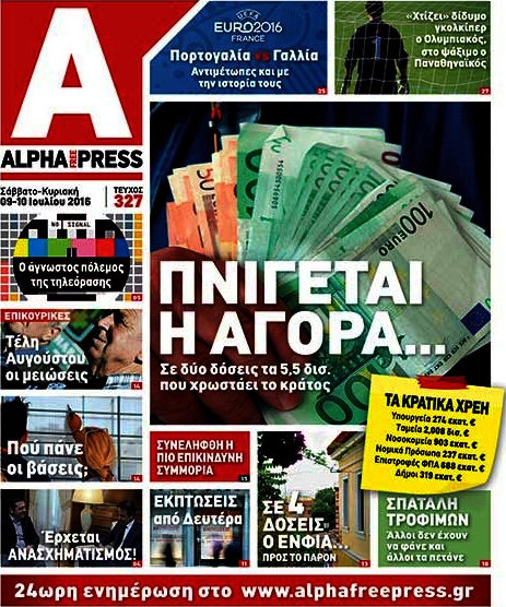 Alpha freepress