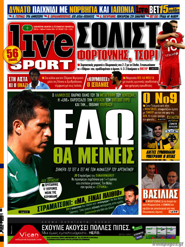 Live Sport