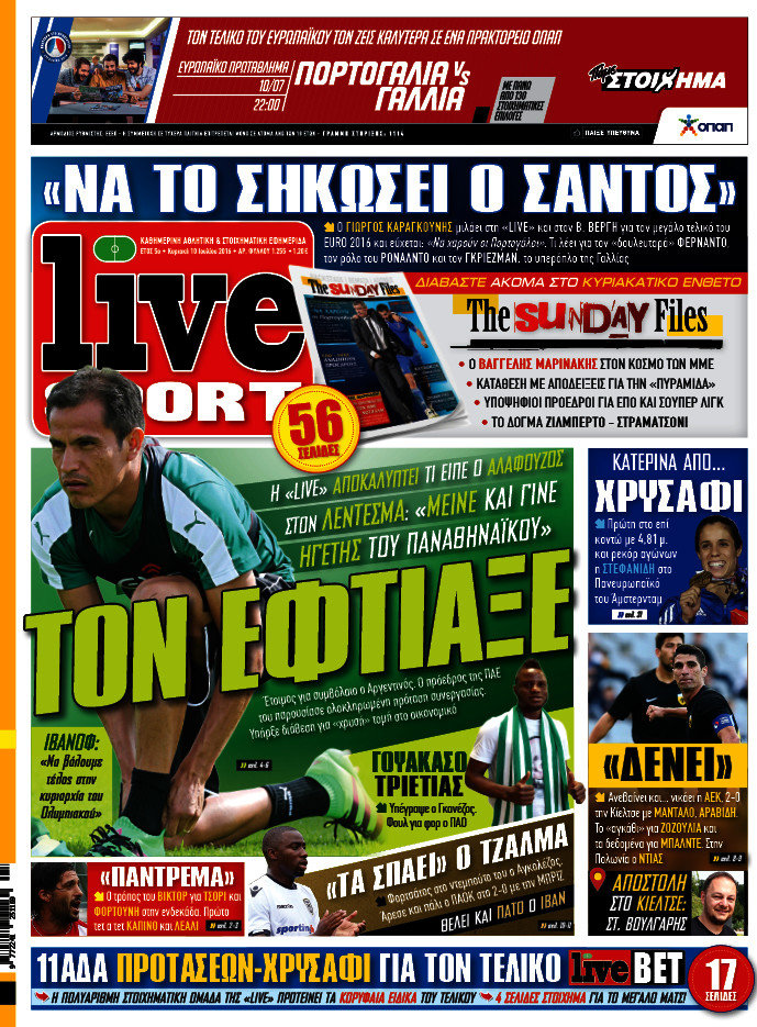 Live Sport