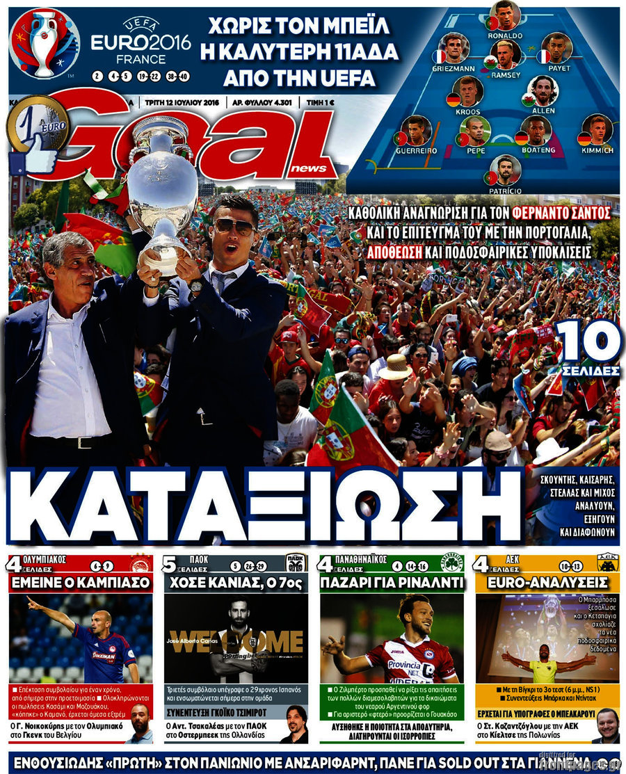 Goal News
