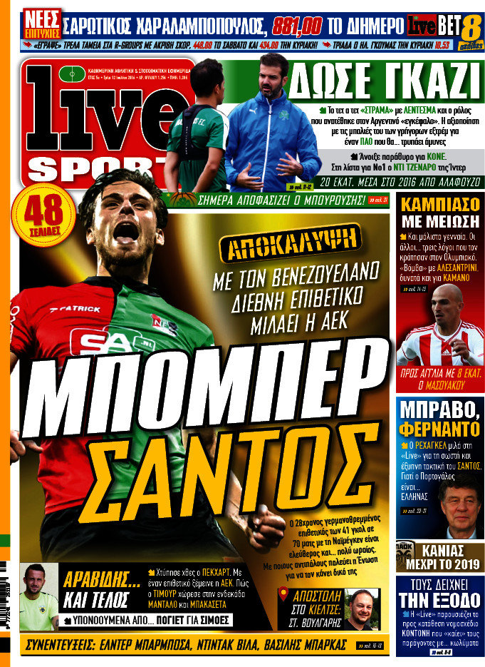 Live Sport