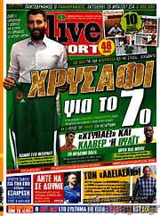 /Live Sport