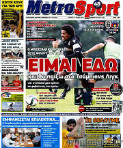 /MetroSport