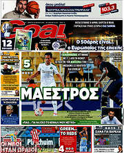 /Goal News