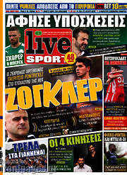 /Live Sport