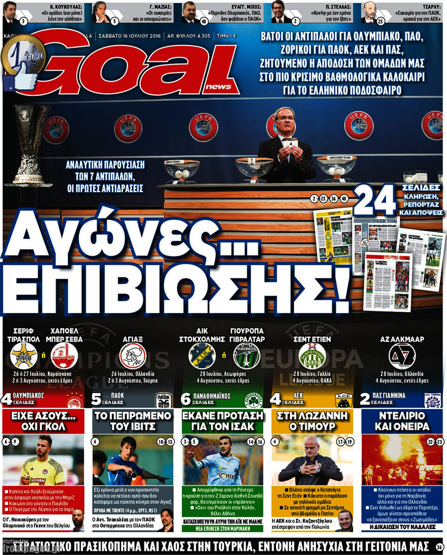 Goal News