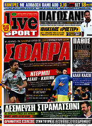 /Live Sport
