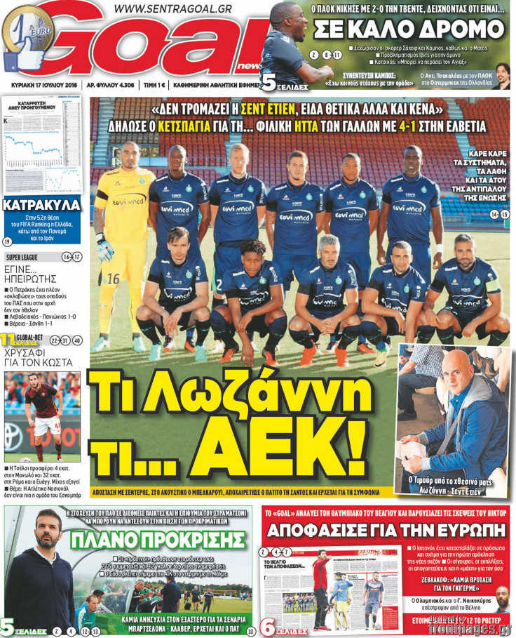 Goal News