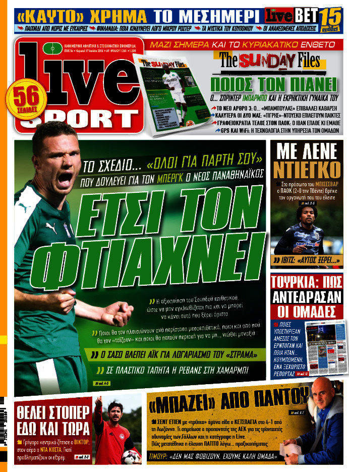Live Sport