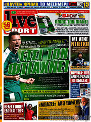 /Live Sport