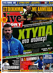 /Live Sport