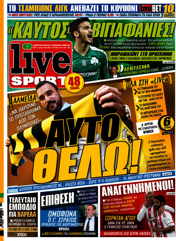 Live Sport