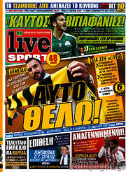 /Live Sport