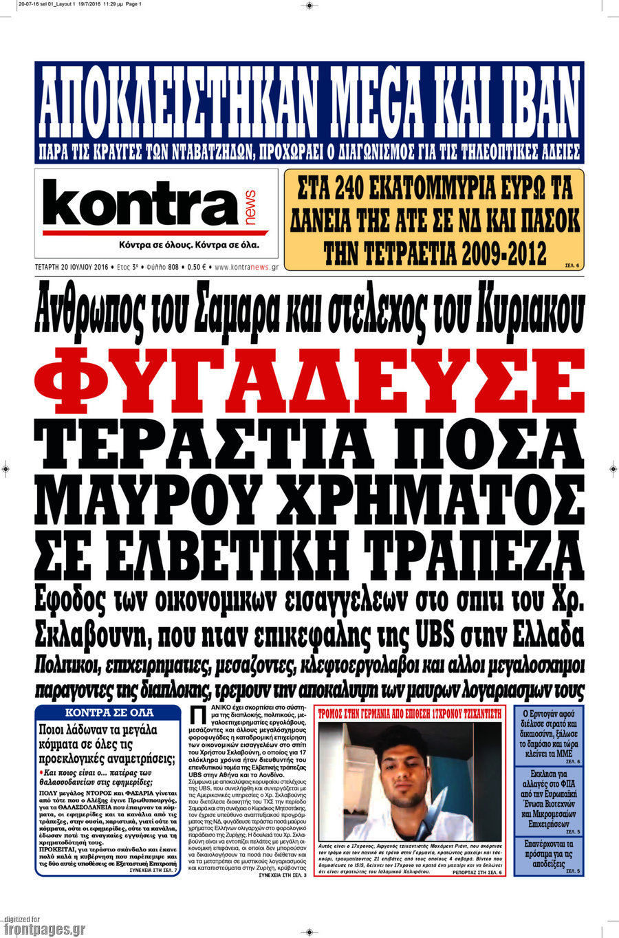 Kontra News