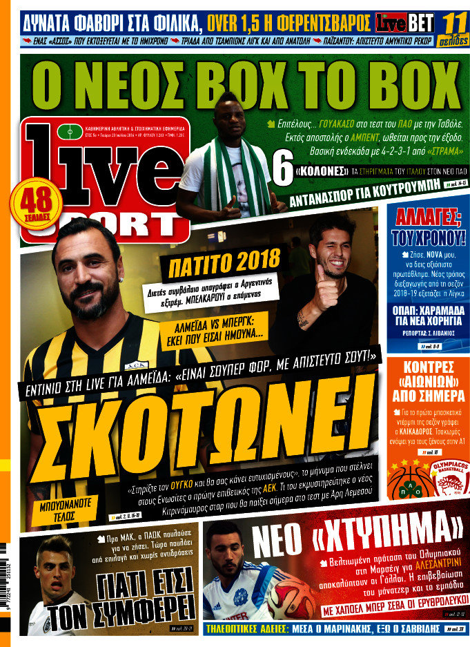 Live Sport